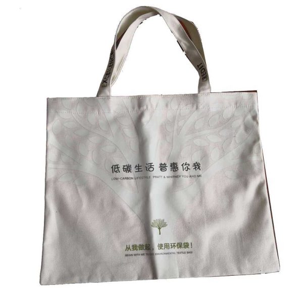 Fabbrica di borse Tote|Borse Tote personalizzate con logo|SPBG-190504-2-1