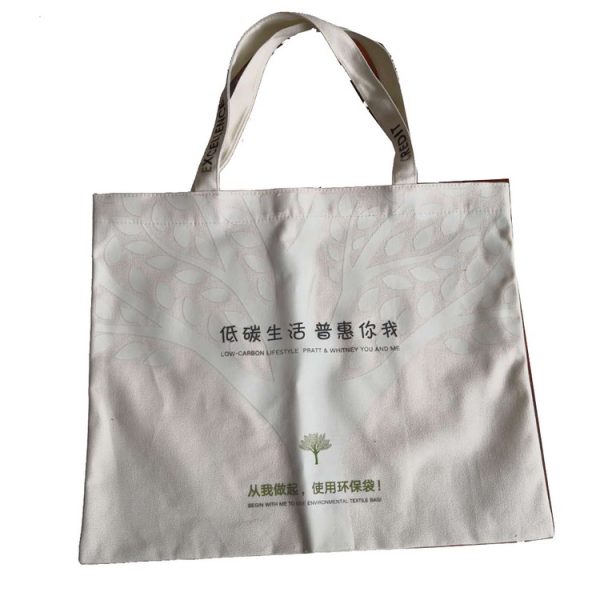 Fabbrica di borse Tote|Borse Tote personalizzate con logo|SPBG-190504-2